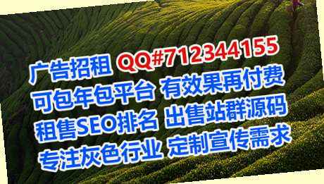 零陵试管婴儿畜牧门市部